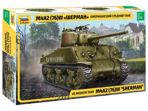 M4a2 sherman u s - m4a2, (76)