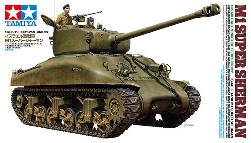 Tamiya 35322 maquette - 35322, israeli